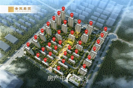 二小旁龙江帝景精装电梯4房双阳台户型方正采光无忧可按揭