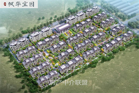 纸厂家属院3室1厅1卫40万81m2简单装修出售